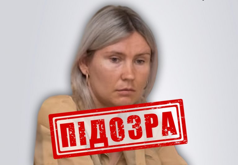 На Прикарпатті повідомили про підозру російській пропагандистці (ФОТО) 3 482059402 1067762095392520 4653909006997295907 n e1741260584965