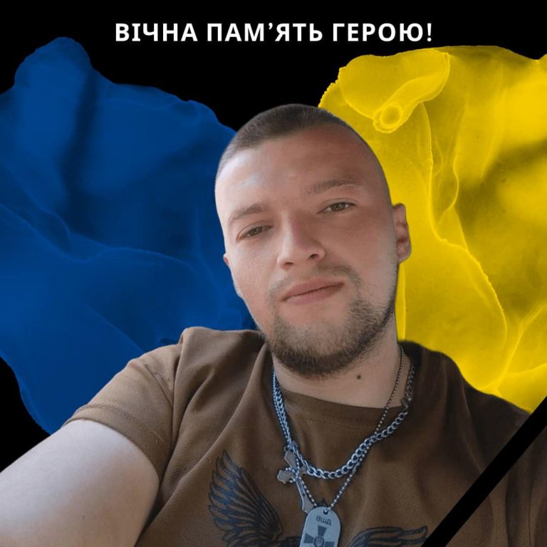 На Донеччині загинув військовий з Болехівської громади Микола Гнатойко 3 На Донеччині загинув військовий з Болехівської громади Микола Гнатойко