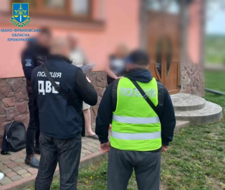 На Прикарпатті судитимуть п'ятьох наркоторговців амфетаміну (ФОТО) 4 На Прикарпатті судитимуть п'ятьох наркоторговців амфетаміну (ФОТО)