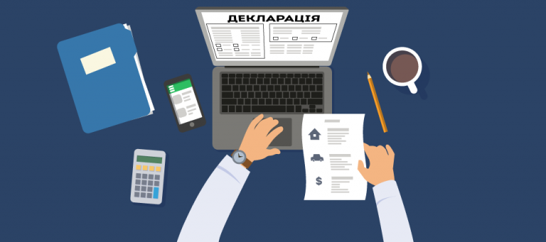 В Україні 14 нардепів подали недостовірні декларації про доходи за минулий рік