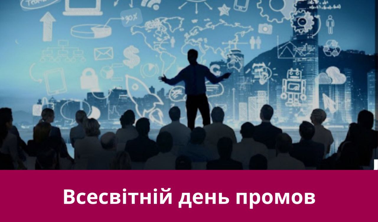 15 березня 2025 року: яке сьогодні свято, події, іменини