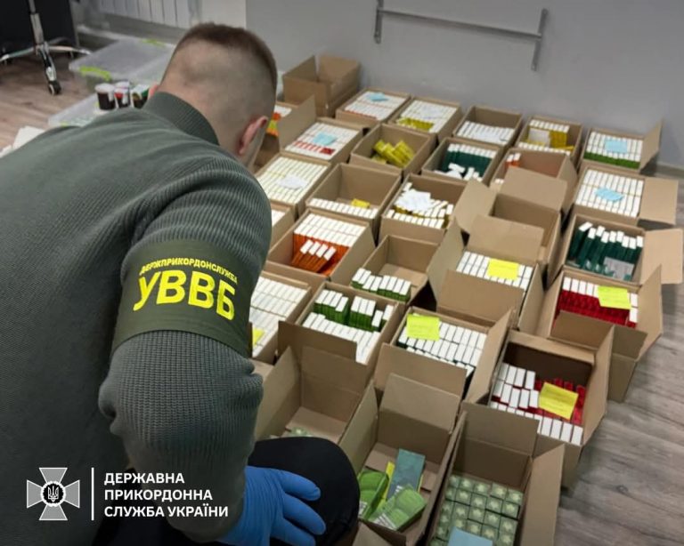 На Прикарпатті провели обшук через психотропи з Польщі 4 FB IMG 1742499065808