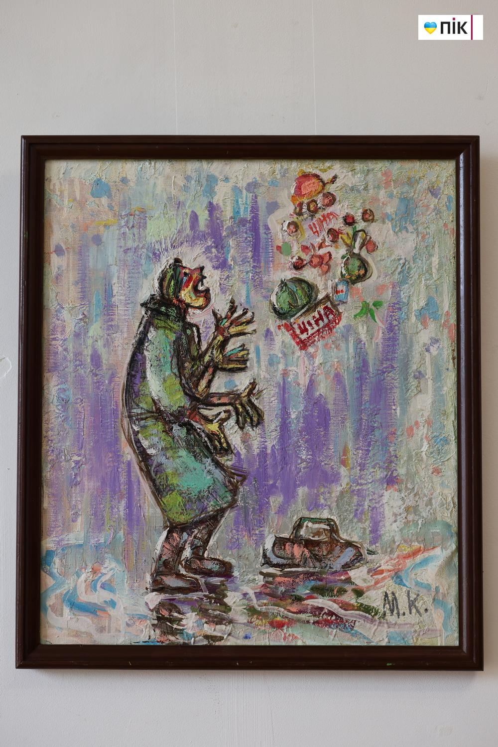 "Межа": у Франківську відкрилася виставка робіт Миколи Качура (ФОТО) 3 G71A5782 resize