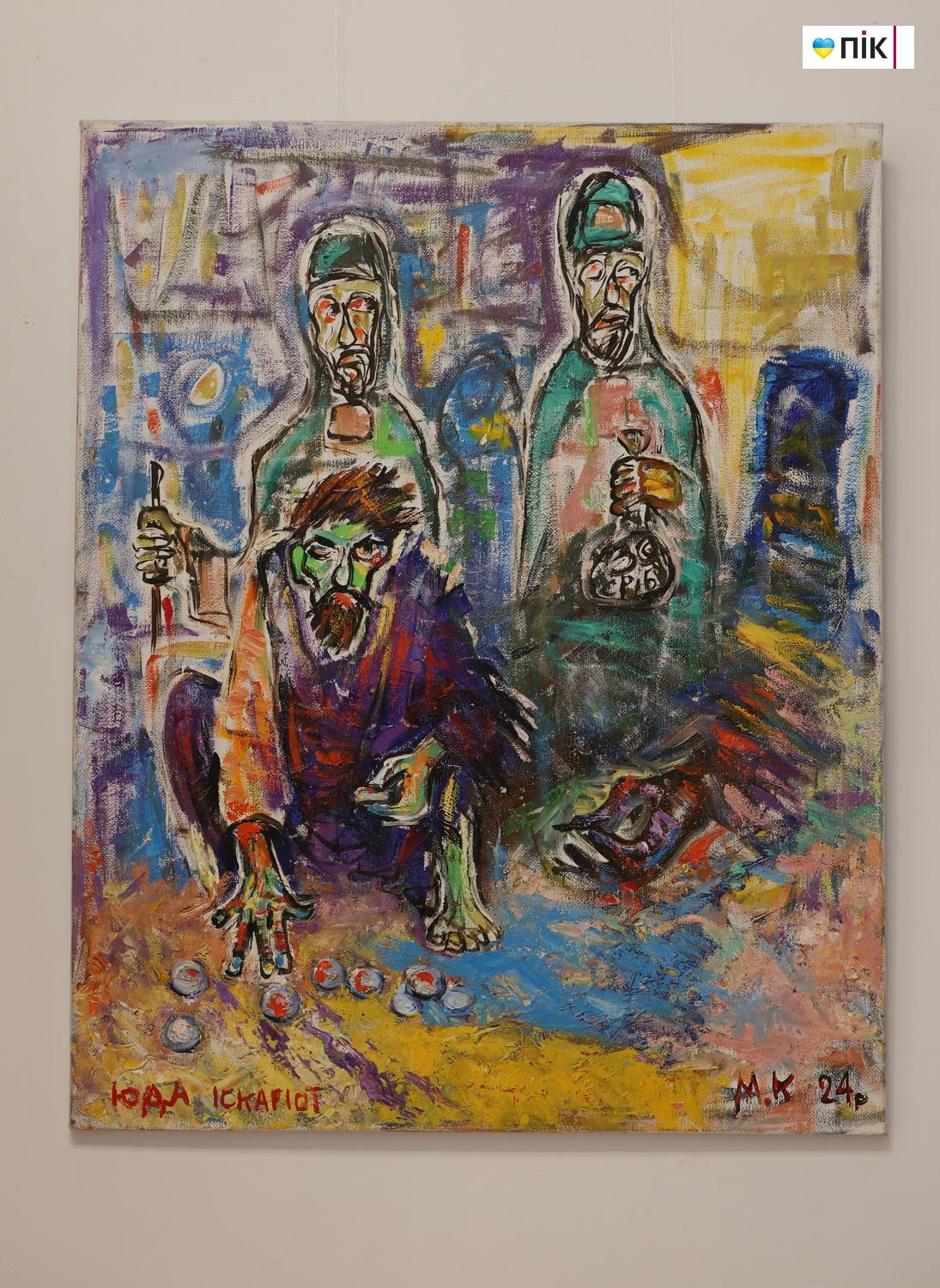 "Межа": у Франківську відкрилася виставка робіт Миколи Качура (ФОТО) 5 G71A5928 resize