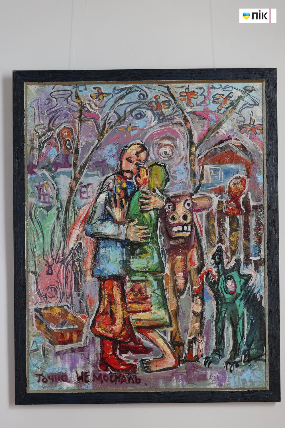 "Межа": у Франківську відкрилася виставка робіт Миколи Качура (ФОТО) 7 G71A6058 resize