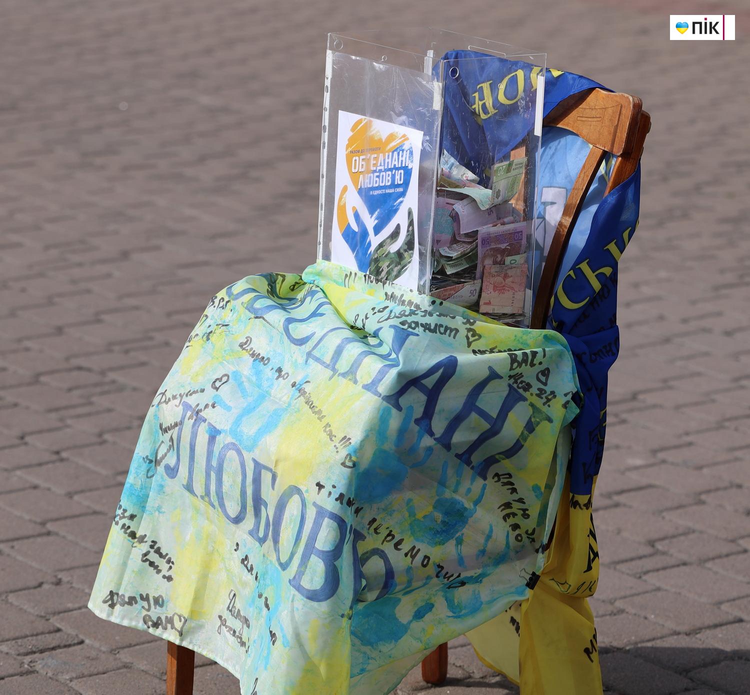 "Ми - Обʼєднані любовʼю": у Франківську відбувся благодійний концерт (ФОТО) 27 IMG 1004 resize