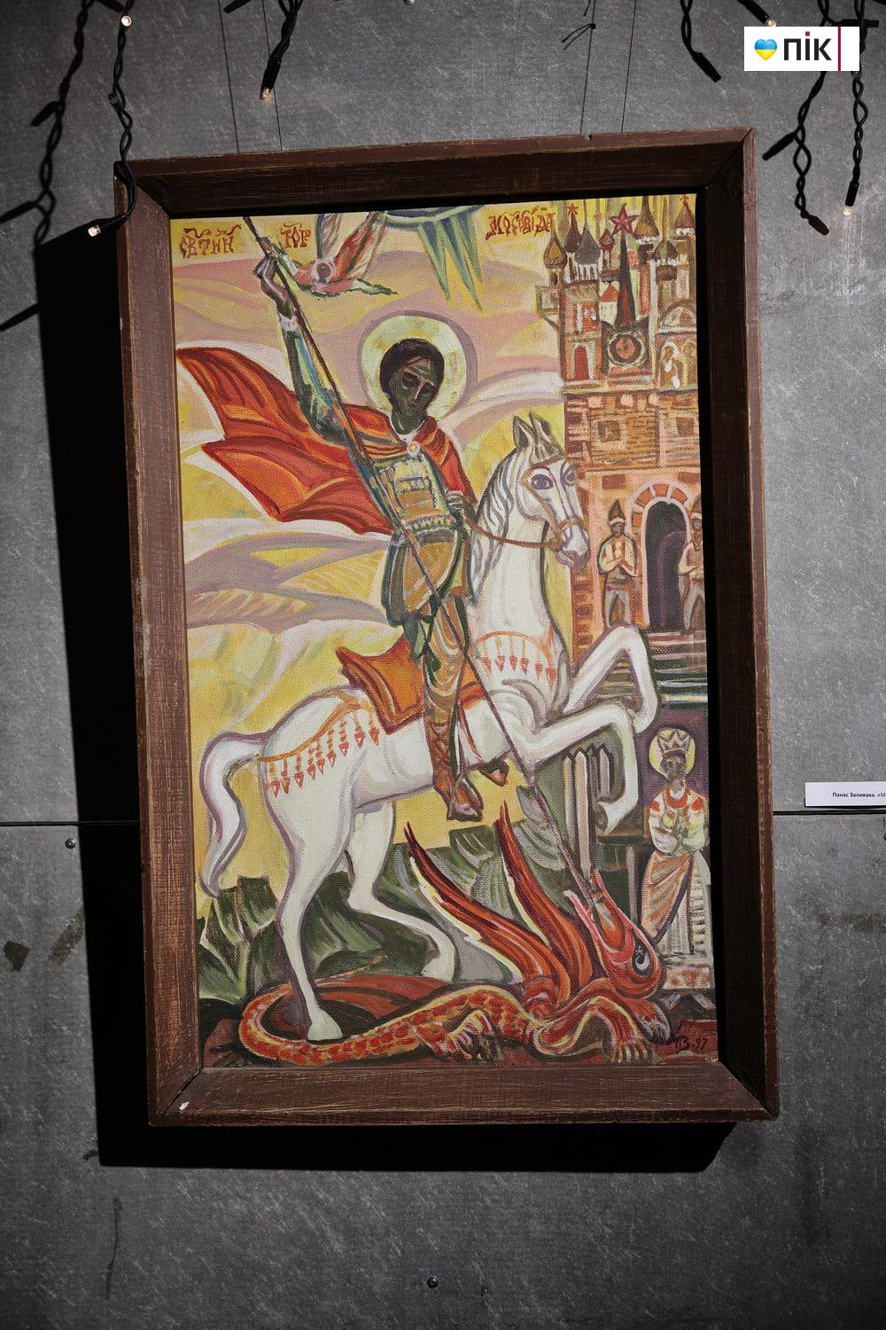 Люди Прикарпаття: на "Виставці досягнень сучасного мистецтва" (ФОТО) 2 IMG 1690 resize