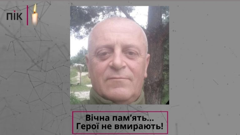 Підтвердили загибель прикарпатця Івана Демківа (ФОТО) 12 IMG 20250331 213417