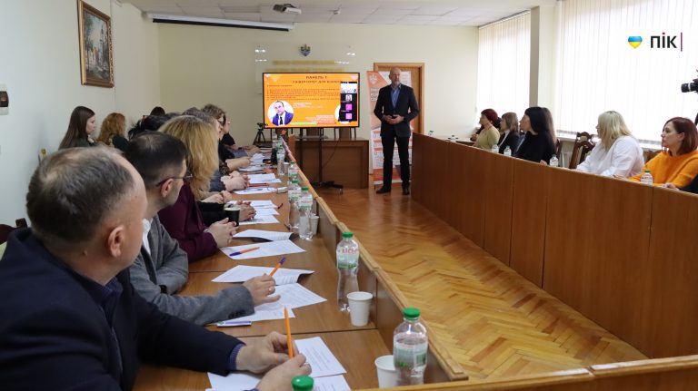 Взаємодія бізнесу та освіти: в ІФНТУНГ обговорили, як покращити стажування та працевлаштування студентів (ФОТО)