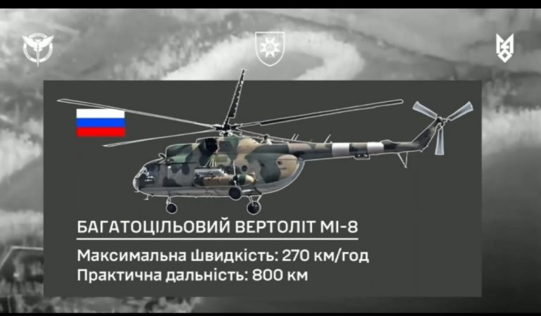 Screenshot 2025 03 24 07 30 55 209 edit org.telegram.messenger