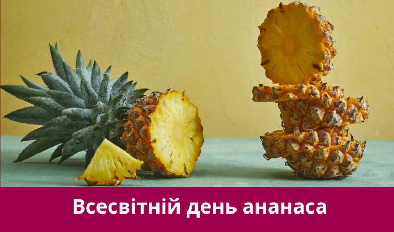 12 березня 2025 року: яке сьогодні свято, іменини, події 11 Synyj y Fyoletovyj Povsednevnyj Korporatyvnyj Tehnologycheskyj Vnutrennye Ko 20250311 221727 0000