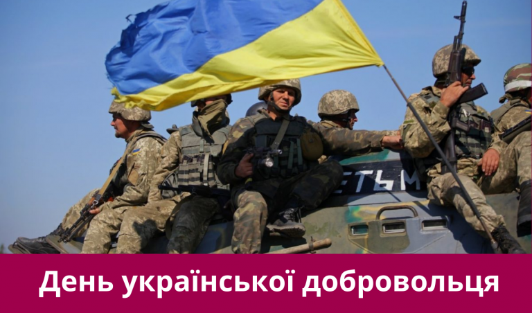 14 березня 2025 року: яке сьогодні свято, іменини, події 4 Synyj y Fyoletovyj Povsednevnyj Korporatyvnyj Tehnologycheskyj Vnutrennye Ko 20250314 070649 0000