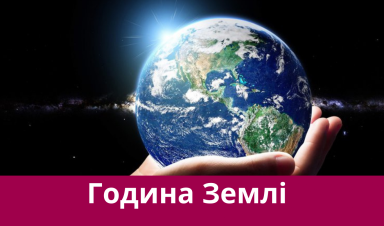 22 березня 2025 року: яке сьогодні свято, події, іменини 11 Synyj y Fyoletovyj Povsednevnyj Korporatyvnyj Tehnologycheskyj Vnutrennye Ko 20250322 075426 0000