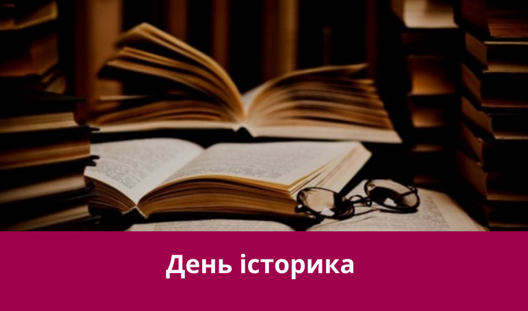 28 березня 2025 року: яке сьогодні свято, події, іменини 4 Synyj y Fyoletovyj Povsednevnyj Korporatyvnyj Tehnologycheskyj Vnutrennye Ko 20250328 065759 0000