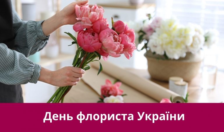 31 березня 2025 року: яке сьогодні свято, події, іменини 2 Synyj y Fyoletovyj Povsednevnyj Korporatyvnyj Tehnologycheskyj Vnutrennye Kommunykatsyy Veb sajt 1
