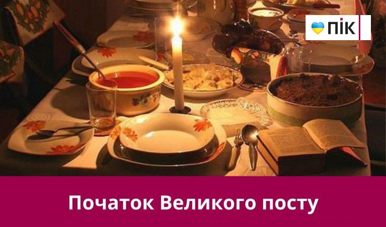 Третє березня 2025 року: яке сьогодні свято, події, іменини 11 Synyj y Fyoletovyj Povsednevnyj Korporatyvnyj Tehnologycheskyj Vnutrennye Kommunykatsyy Veb sajt 36
