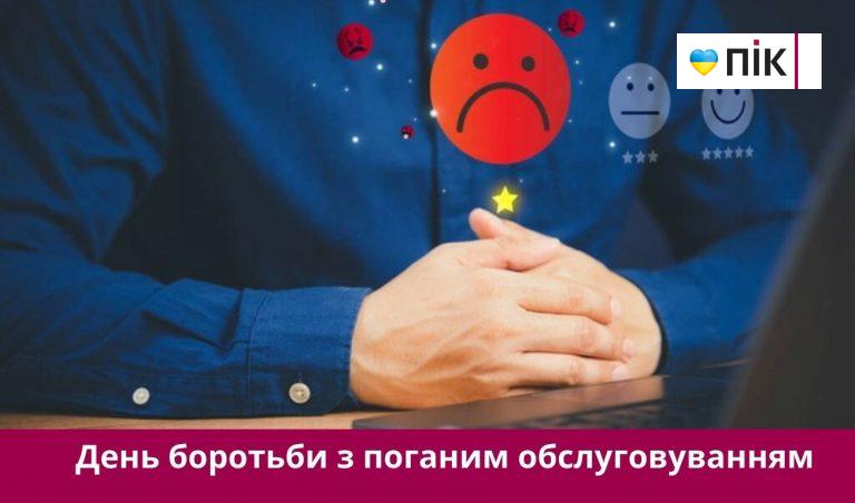 Synyj y Fyoletovyj Povsednevnyj Korporatyvnyj Tehnologycheskyj Vnutrennye Kommunykatsyy Veb sajt 37