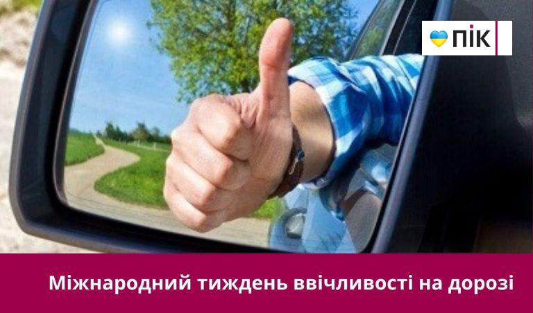 19 березня 2025 року: яке сьогодні свято, події, іменини 7 Synyj y Fyoletovyj Povsednevnyj Korporatyvnyj Tehnologycheskyj Vnutrennye Kommunykatsyy Veb sajt 41 1