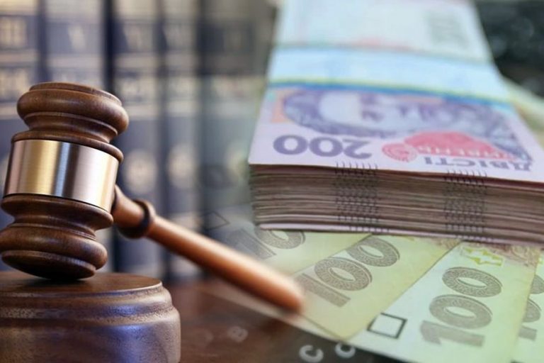 У Раді не вистачило трьох голосів, щоб скасувати спеціальні пенсії прокурорам