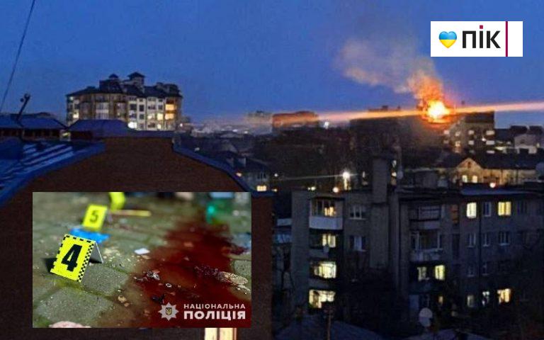 Тиждень після теракту в Івано-Франківську: сліди крові не змиті (ФОТО) 11 photo 2025 03 11 18 58 1511344