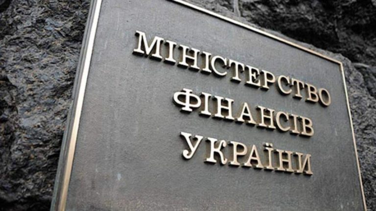 Мінфін спростував інформацію про підвищення податків для ФОПів 7 photo 5389020811073024961 y