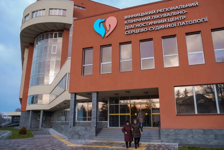 У Вінниці у ветерана вимагали гроші за лікування в кардіоцентрі: реакція МОЗ 7 У Вінниці у ветерана вимагали гроші за лікування в кардіоцентрі: реакція МОЗ