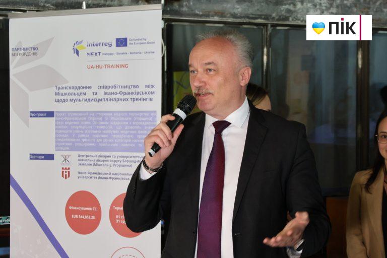 Симуляційний центр майбутнього: у Франківську стартував міжнародний медичний проєкт 12 1 9