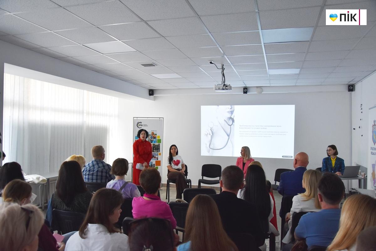 Олена Вінтоняк, народна депутатка України: "Жіноче здоров’я — це про любов до себе" 14 10