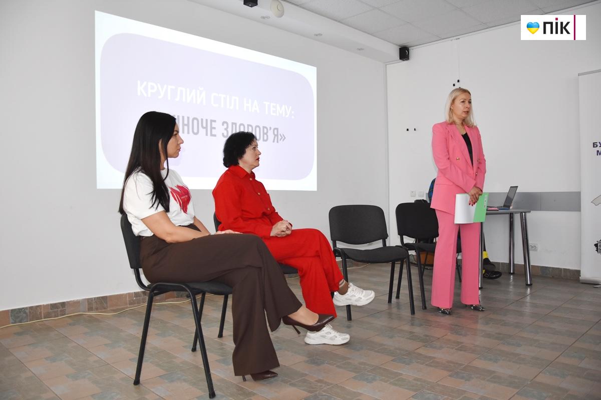 Олена Вінтоняк, народна депутатка України: "Жіноче здоров’я — це про любов до себе" 17 14 1