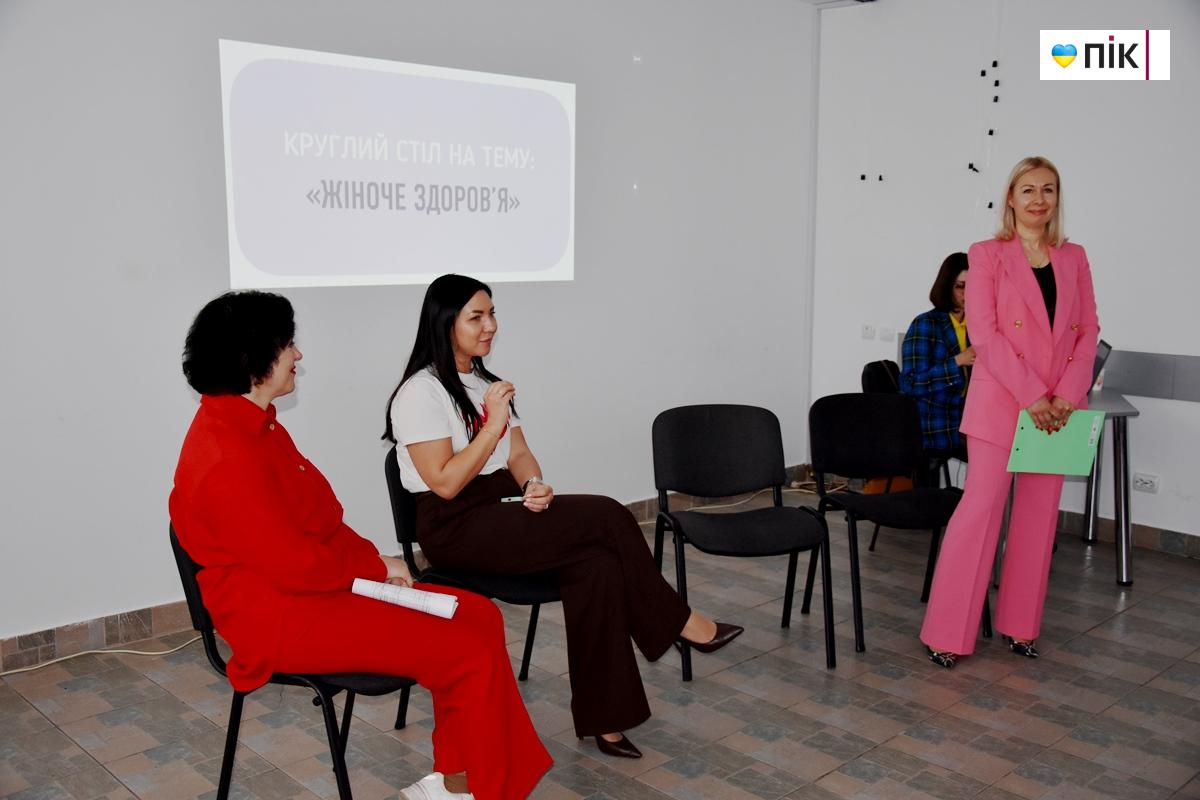 Олена Вінтоняк, народна депутатка України: "Жіноче здоров’я — це про любов до себе" 20 18