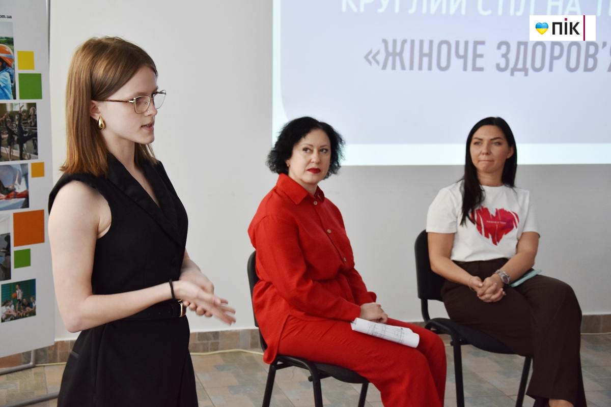 Олена Вінтоняк, народна депутатка України: "Жіноче здоров’я — це про любов до себе" 23 22 1