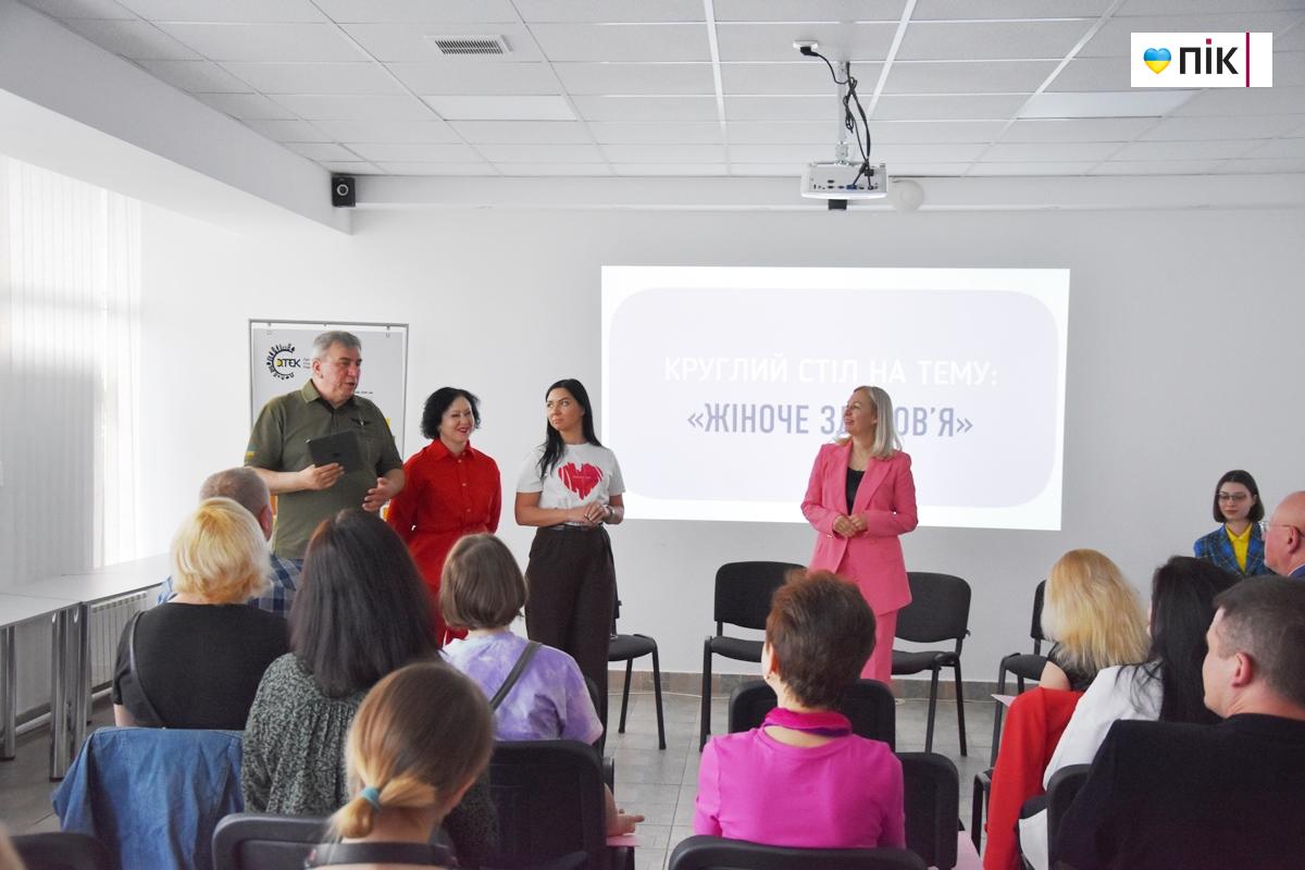 Олена Вінтоняк, народна депутатка України: "Жіноче здоров’я — це про любов до себе" 38 38