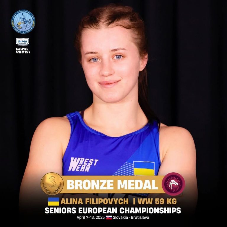 Борчиня з Калущини Аліна Філіпович стала бронзовою чемпіонкою Європи (ФОТО) 11 489733166 702572128960957 8520734074150356810 n