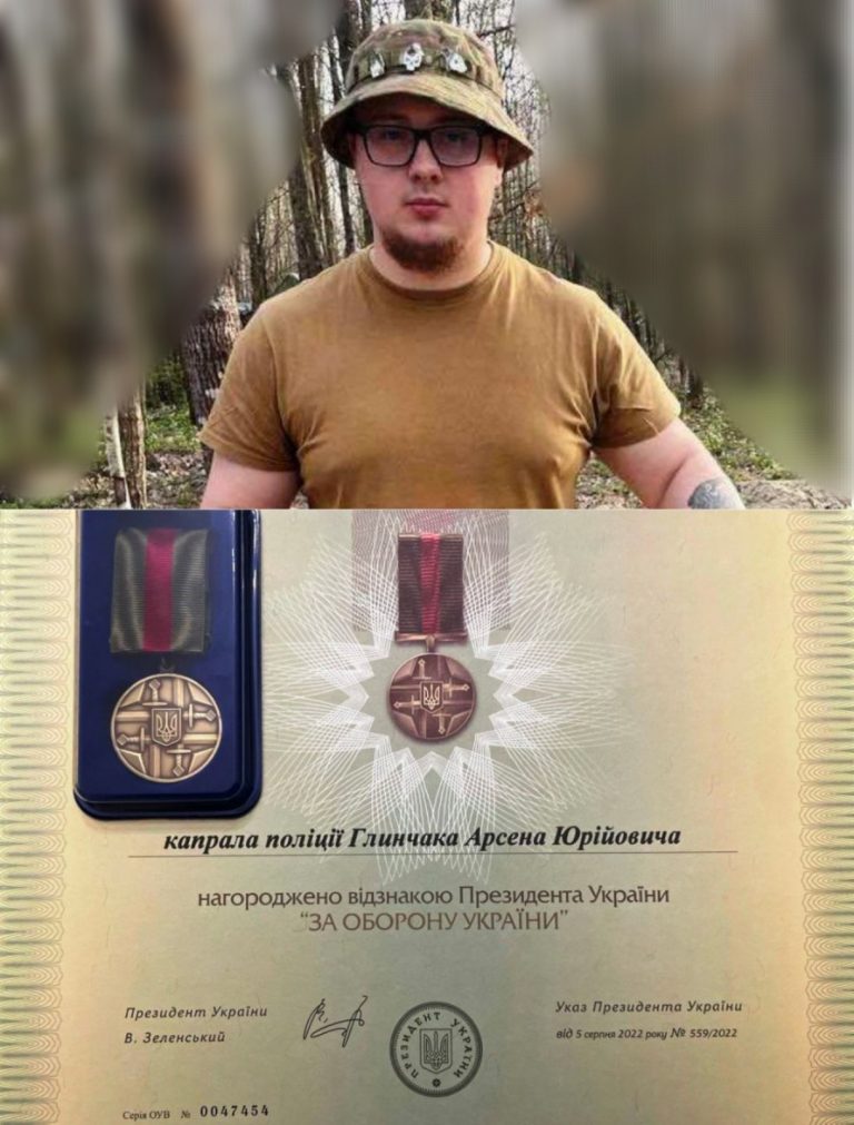 Сержант поліції з Тлумача отримав відзнаку "За оборону України" (ФОТО) 2 489928581 1078765437615740 7317551798705636143 n