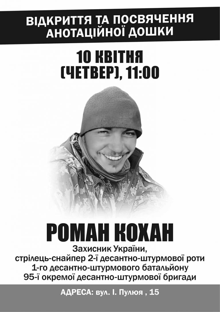 490000590 1256918592671061 6887725481111289409 n