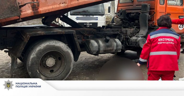 На Тернопільщині під час розвантаження автомобіля загинув чоловік (ФОТО) 12 491932897 993468339641471 4887159674003975078 n