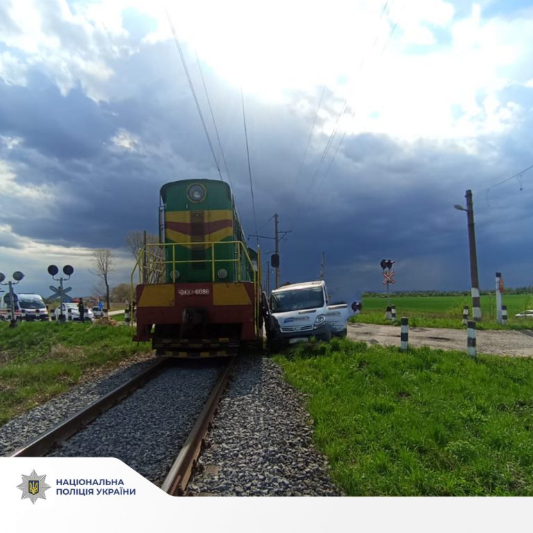 На Львівщині притягнули до відповідальності водія, який зіткнувся з тепловозом (ФОТО) 7 492363003 1094444152727355 9000697316273119772 n