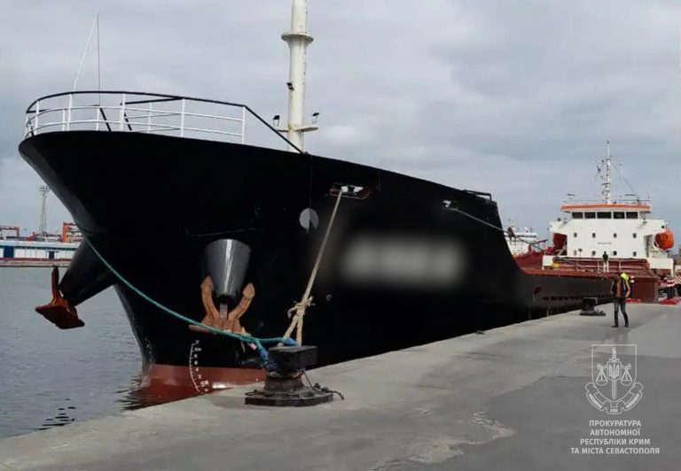 У Чорному морі арештували судно, яке перевозило українське зерно через Крим 7 У Чорному морі арештували судно, яке перевозило українське зерно через Крим