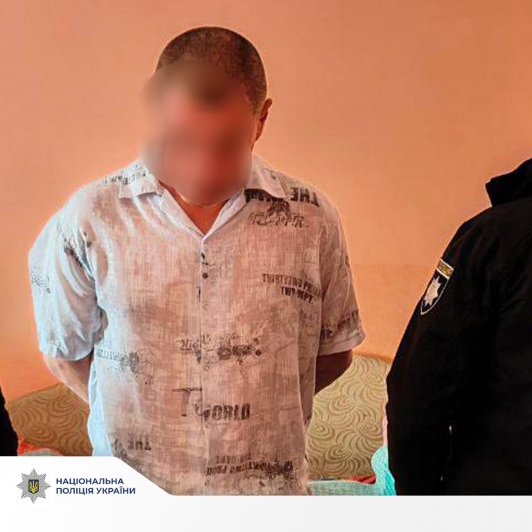 У соцмережі знайомився з дітьми: на Львівщині затримали чоловіка за домагання 12-річної (ФОТО) 9 493102334 1098652065639897 6447720278630484007 n
