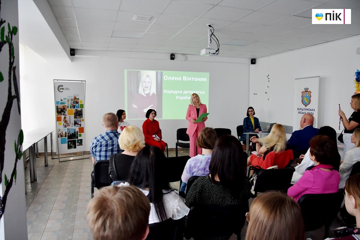 Олена Вінтоняк, народна депутатка України: "Жіноче здоров’я — це про любов до себе" 10 5 3
