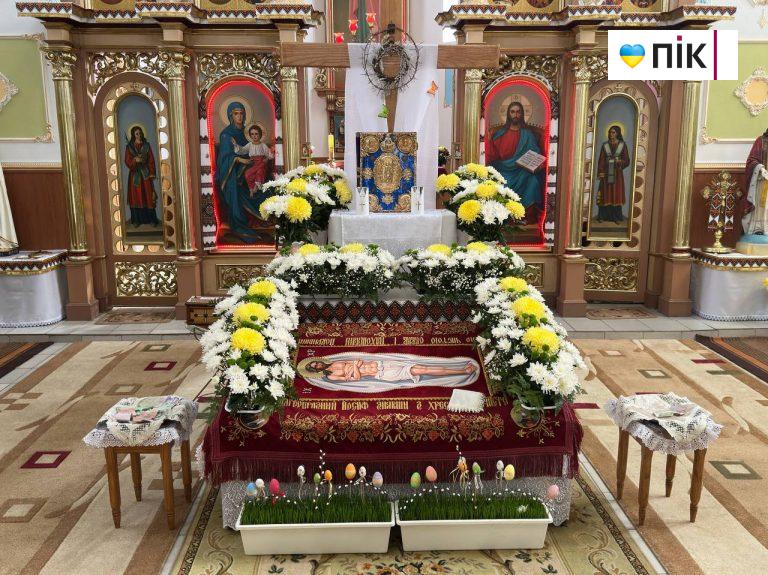 У храмах Прикарпаття виставили Плащаницю 2025 (ФОТО) 11 5194938269828247677 1