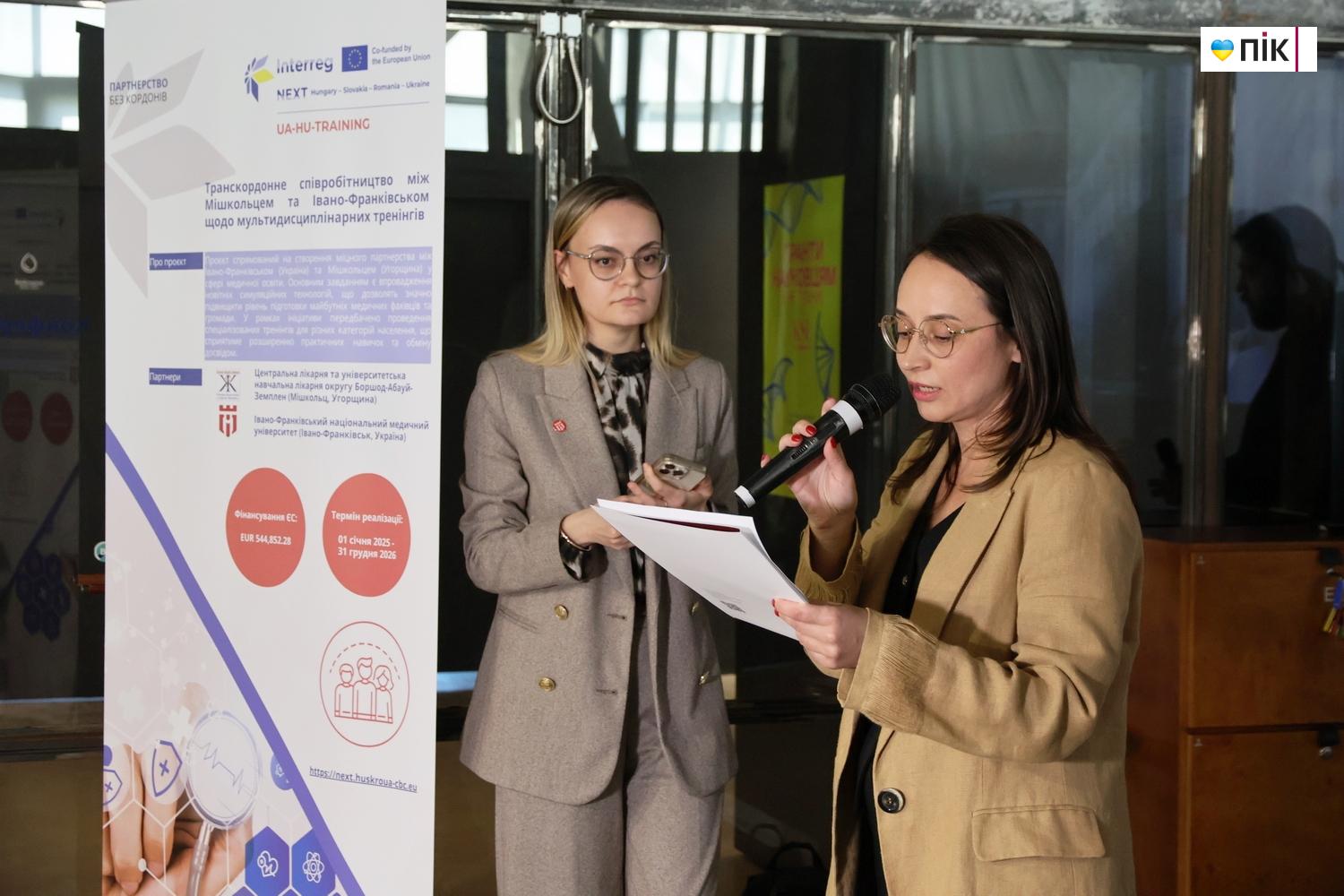 Симуляційний центр майбутнього: у Франківську стартував міжнародний медичний проєкт 8 IMG 0660 resize