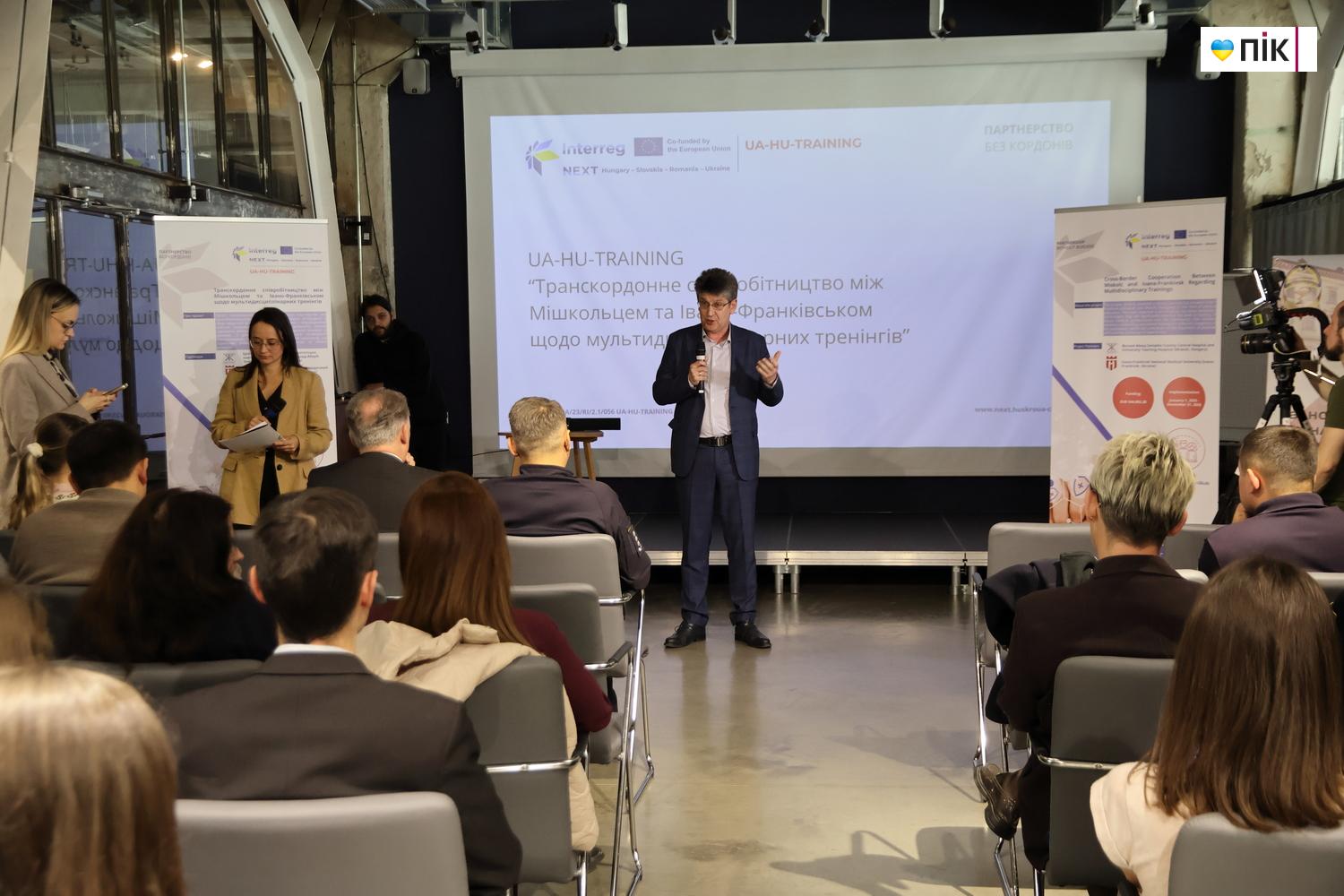 Симуляційний центр майбутнього: у Франківську стартував міжнародний медичний проєкт 45 IMG 1627