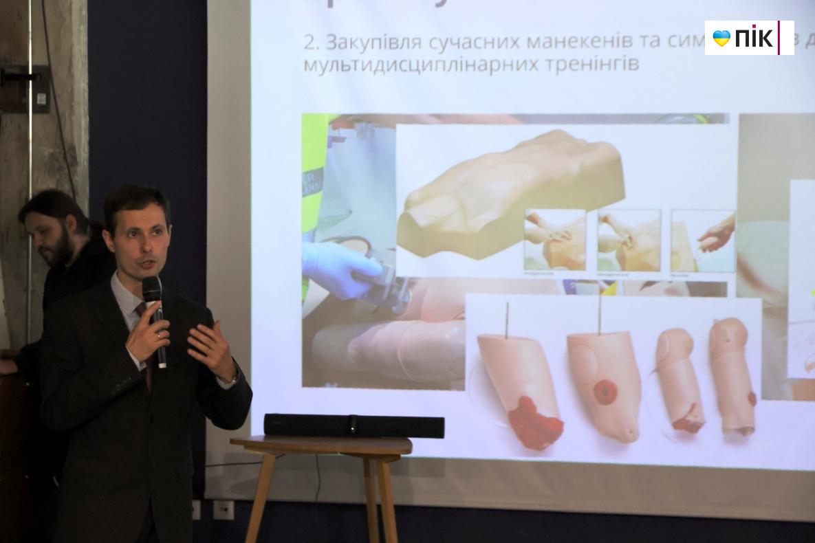 Симуляційний центр майбутнього: у Франківську стартував міжнародний медичний проєкт 46 IMG 1628