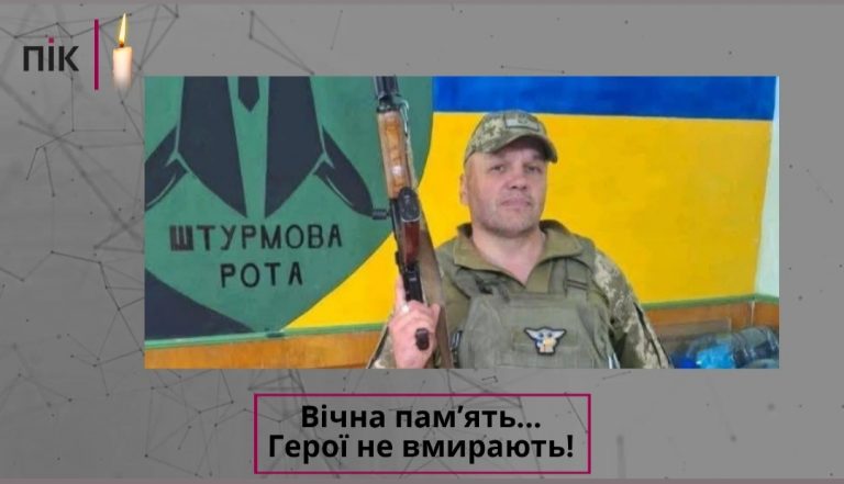На війні загинув захисник з Верховинщини (ФОТО) 12 IMG 20250401 152716