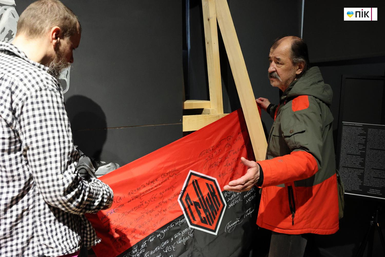 В Івано-Франківську відкрили монументальну композицію "П'єта" Андрія Єрмоленка (ФОТО) 14 IMG 2129 resize