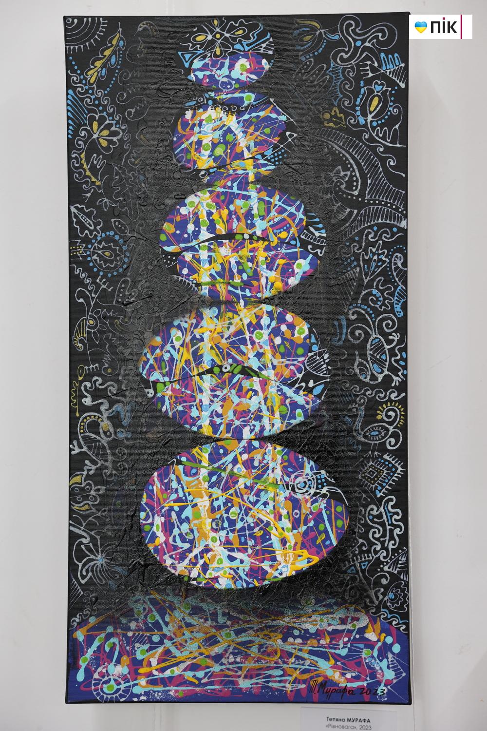 Близько 100 картин: у Франківську відкрили художню виставку "Великодня" (ФОТО) 20 IMG 3973 resize