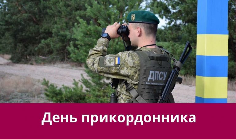 NA SAJT KARTYNKA 3