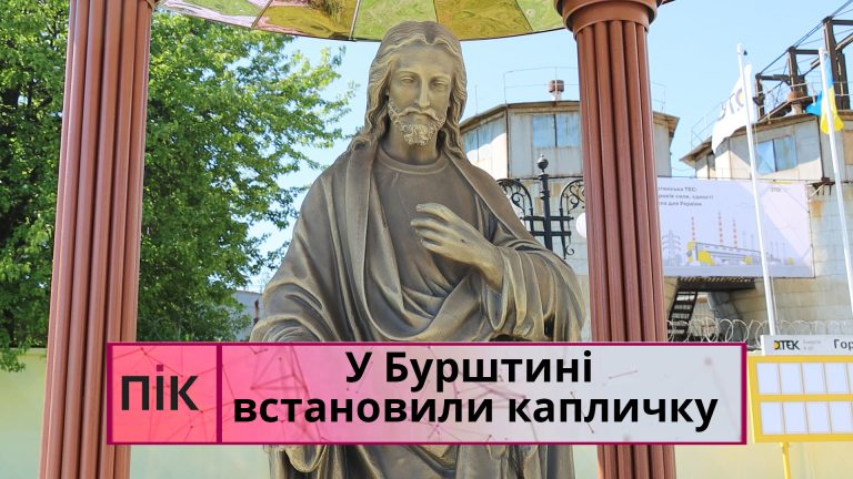 Obkladynka 11