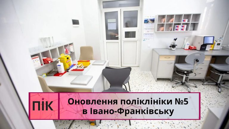Obkladynka 5
